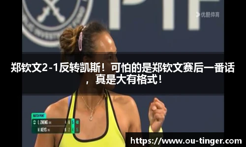 24直播网